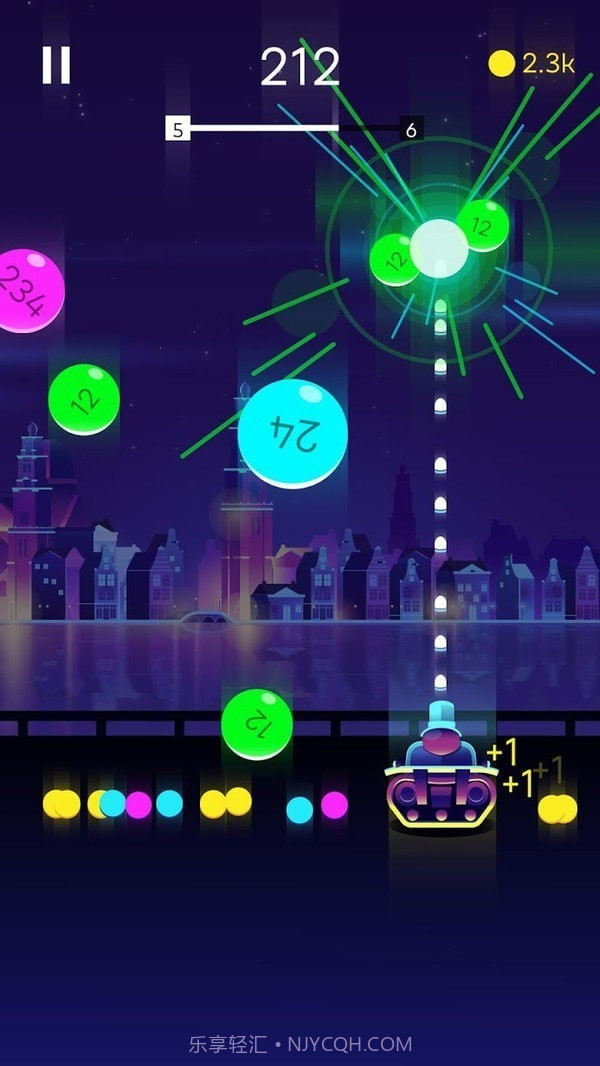 杀死病毒攻击手截图3 杀死病毒攻击手截图3