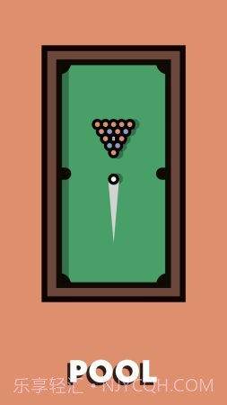 双人迷你游戏3截图3