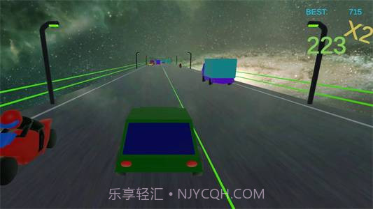 夜间高速行驶截图2 夜间高速行驶截图2