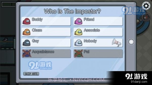 太空狼人模组免费下载截图1