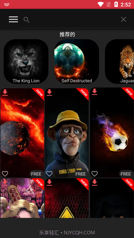 Pixel4D动态壁纸截图2 Pixel4D动态壁纸截图2