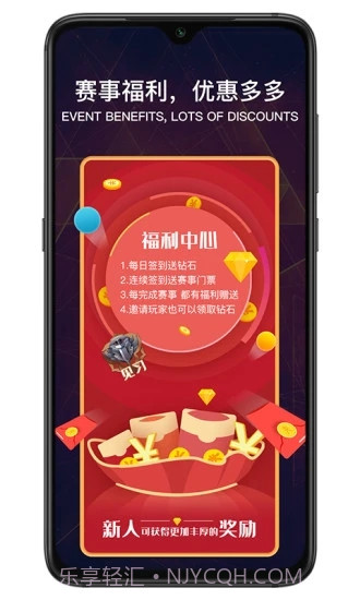 YZPVP截图2 YZPVP截图2