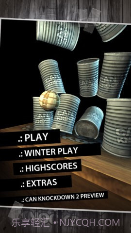 砸罐子 Can Knockdown截图3 砸罐子 Can Knockdown截图3