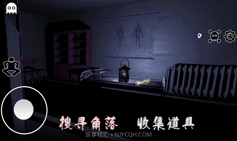 逃离恐怖婆婆家截图1 逃离恐怖婆婆家截图1