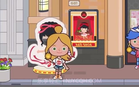 米加小镇商业街截图4