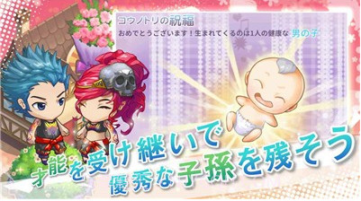 创造人生百度云截图2 创造人生百度云截图2