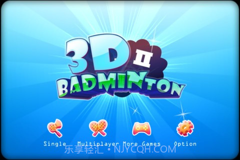 3D羽毛球2截图4 3D羽毛球2截图4