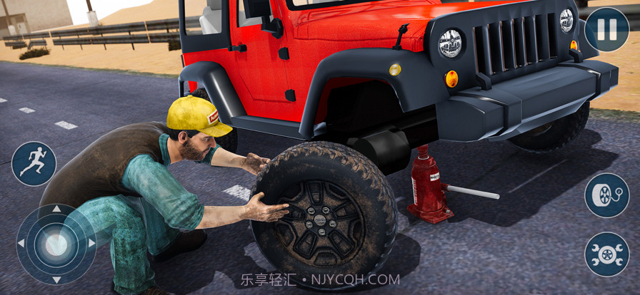 轮胎店汽车维修截图4