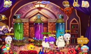 宠物幻想OL截图5 宠物幻想OL截图5