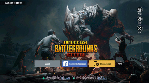 PUBG Mobile download截图4 PUBG Mobile download截图4