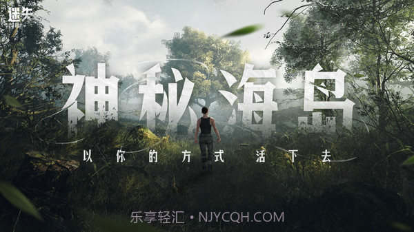 迷失蔚蓝截图2 迷失蔚蓝截图2