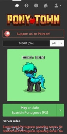 ponytown 官网入口截图2