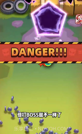 极限保卫战截图3