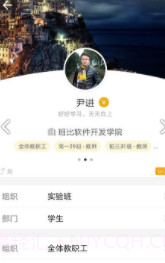 班比(班比尼蒙特梭利早教)安卓正式版截图3