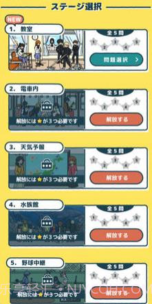 一样的动画测试截图1 一样的动画测试截图1