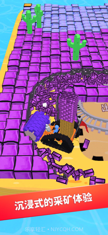 挖掘机我最强截图4