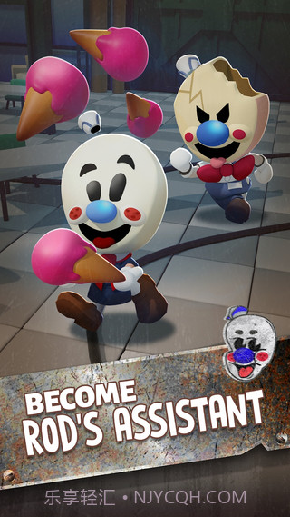 冰淇淋大亨免广告截图2