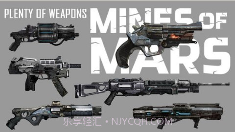 火星大采矿截图3