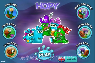 果冻星人逃生截图3 果冻星人逃生截图3