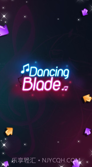 刀锋节奏3D截图1