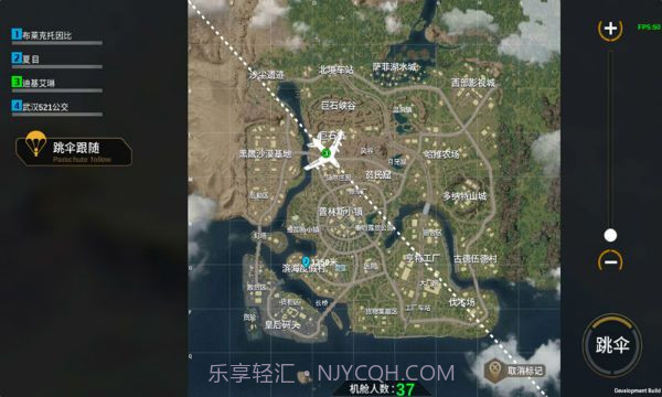 火线生存手游截图1 火线生存手游截图1