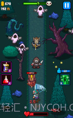 冲击任务截图2 冲击任务截图2