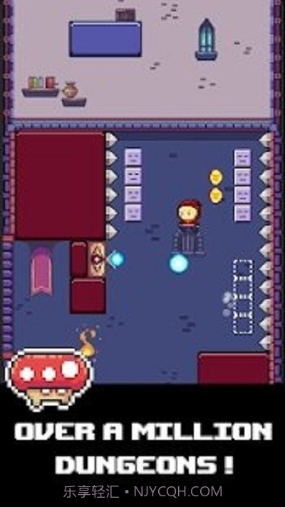 地牢马戏团截图3