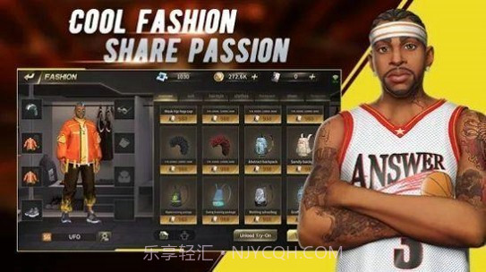 中职篮英雄截图3