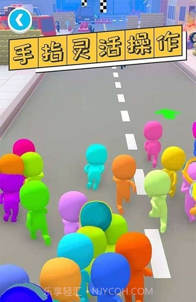 干饭人冲鸭截图2 干饭人冲鸭截图2