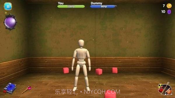 假人模拟器截图1