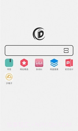 书签地球截图1 书签地球截图1