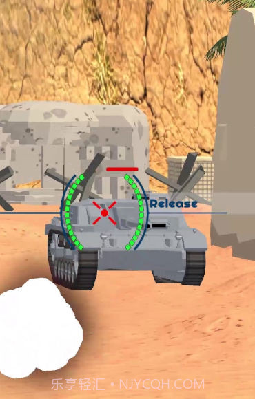 坦克争夺战截图1