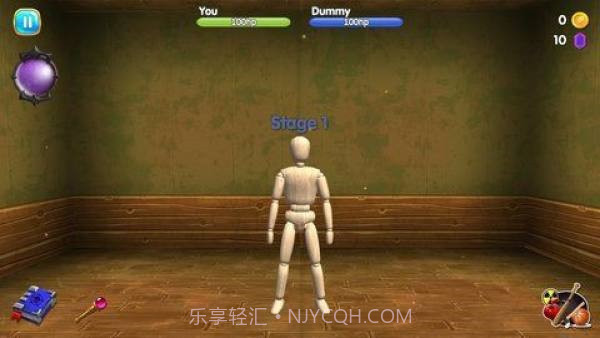 假人模拟器截图3