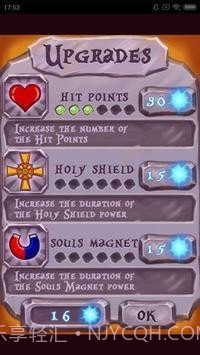 懒惰天使大挑战截图2 懒惰天使大挑战截图2