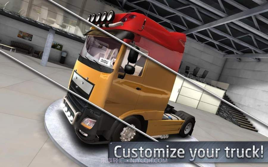 陕汽重卡截图1 陕汽重卡截图1