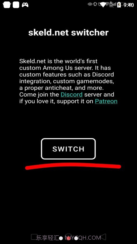 在我们之间僵尸模式截图2 在我们之间僵尸模式截图2