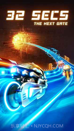 32秒截图1