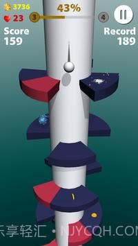 螺旋降落2截图1 螺旋降落2截图1