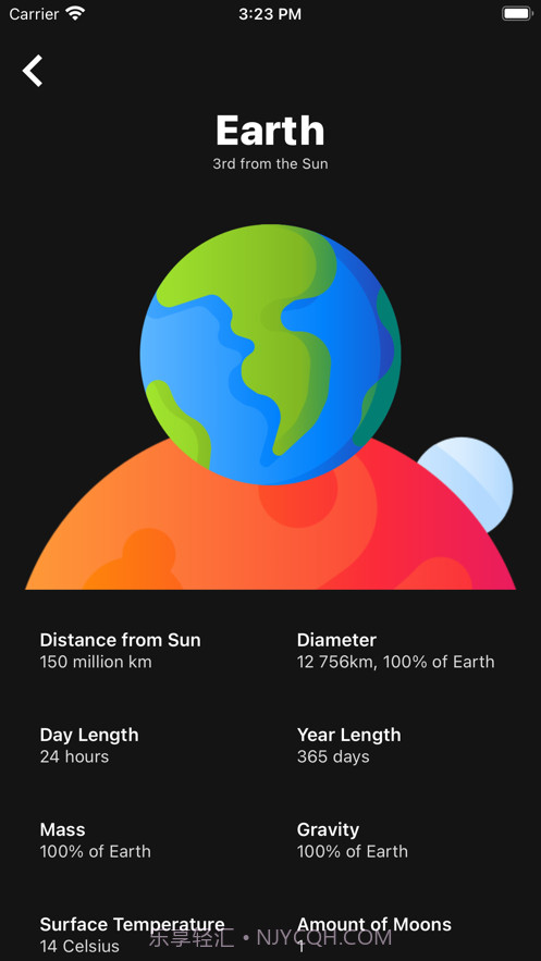 行星截图2 行星截图2