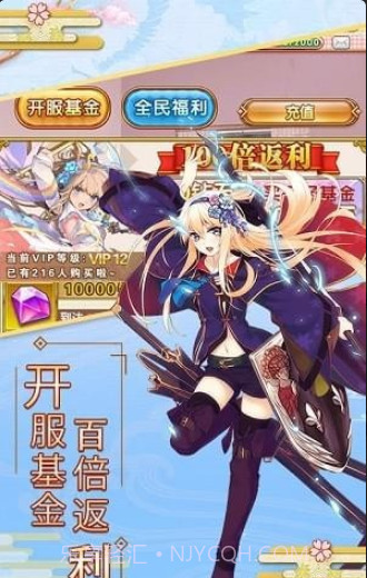 爆衣skr截图1 爆衣skr截图1