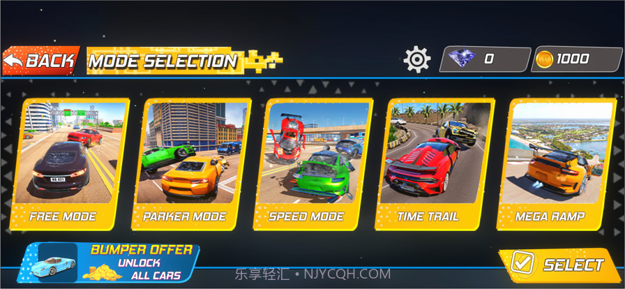 城市车祸驾驶截图4 城市车祸驾驶截图4