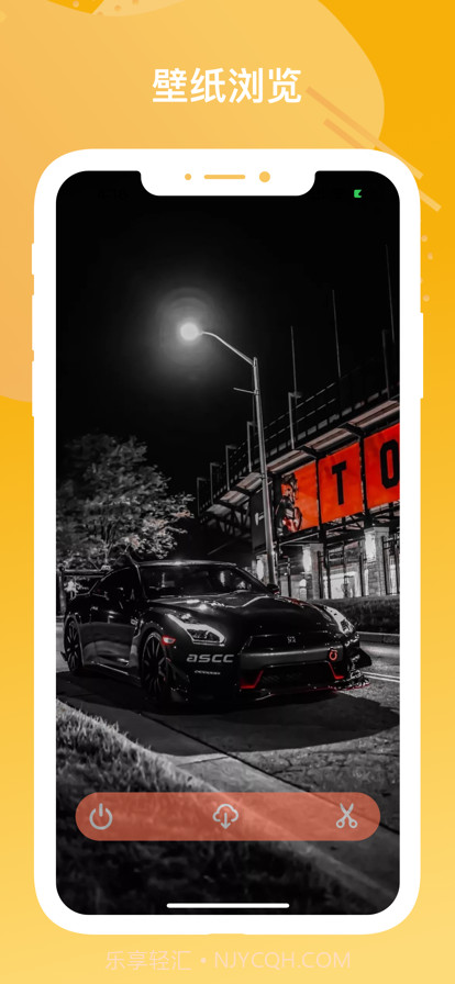 特色壁纸精选截图3 特色壁纸精选截图3