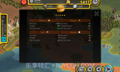 王国毁灭截图3 王国毁灭截图3