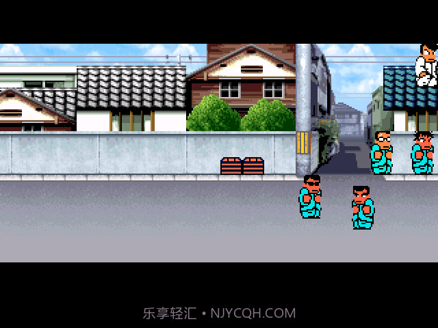 热血物语RM中文版截图4