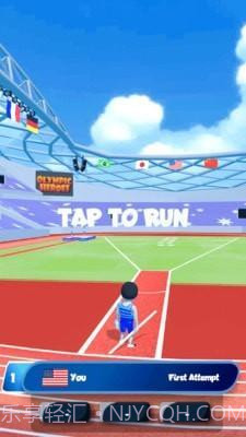 奥运英雄截图2