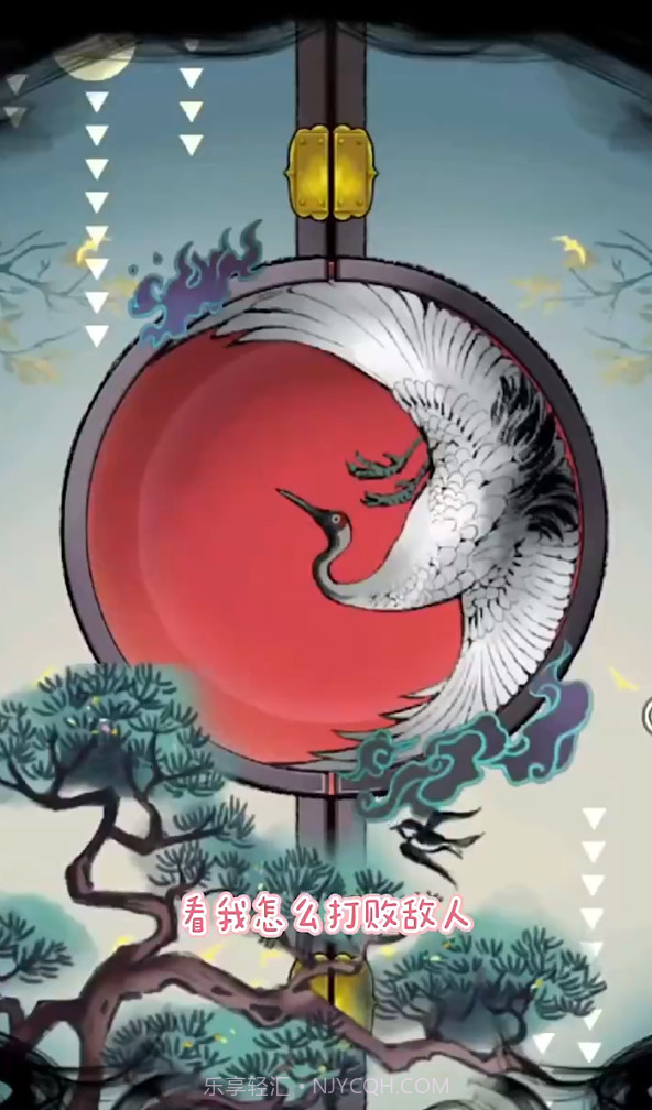 少年侠客网络重置版截图2 少年侠客网络重置版截图2