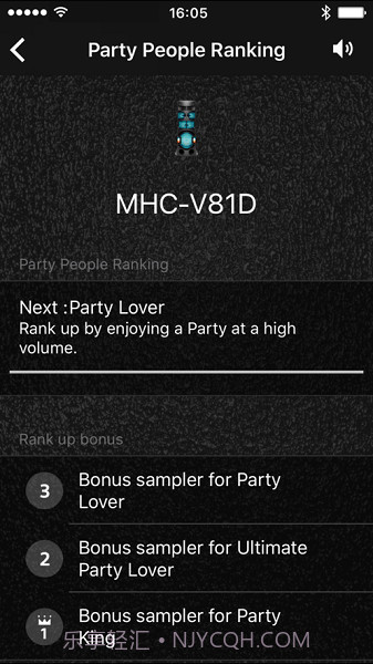 fiestable截图3 fiestable截图3