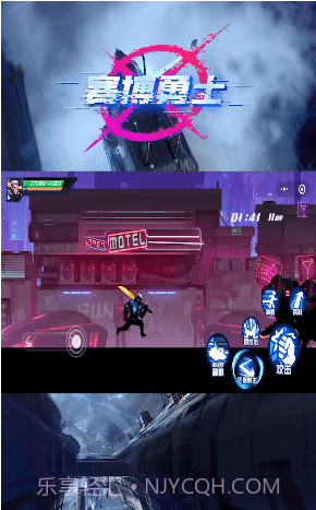 荒野冲击截图2 荒野冲击截图2