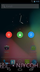 质感电源菜单:Power Menu截图2 质感电源菜单:Power Menu截图2