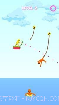 射绳截图4 射绳截图4